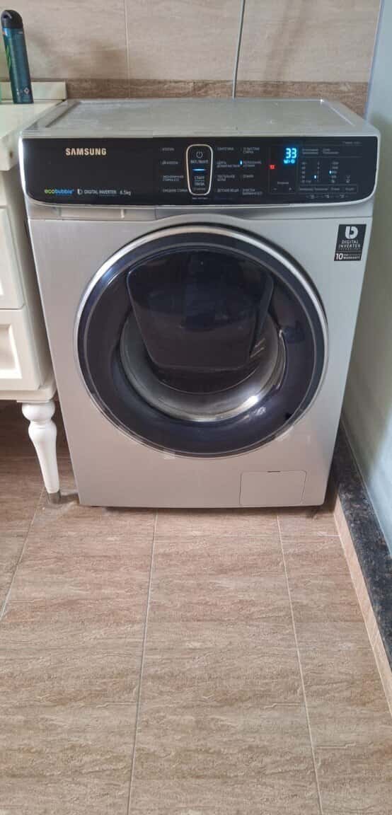 Samsung washing machine - Tenderyard