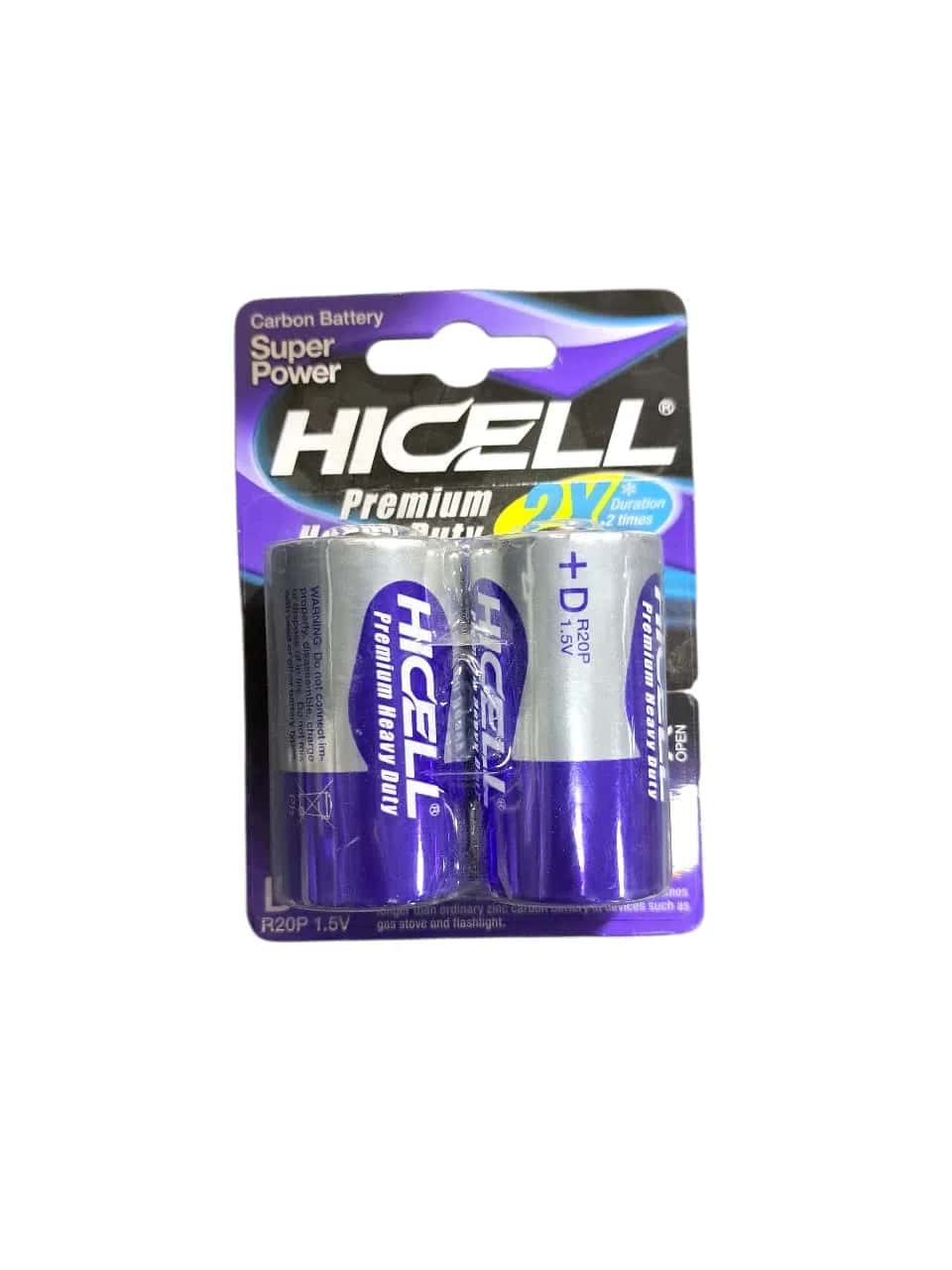 Batareya HiCell Premium D 8000 mAh 2 ədəd - Tenderyard