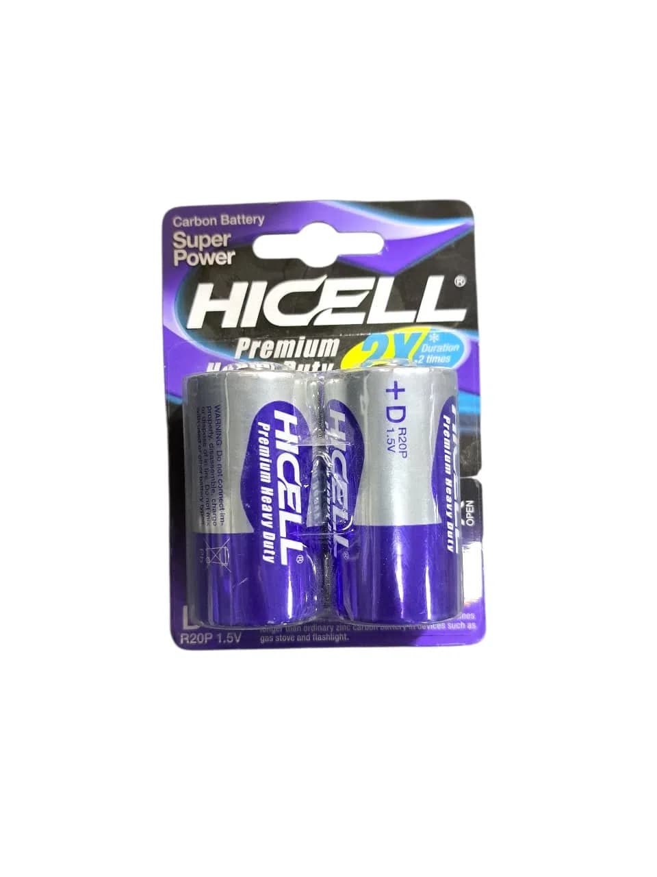 Batareya HiCell Premium D 8000 mAh 2 ədəd