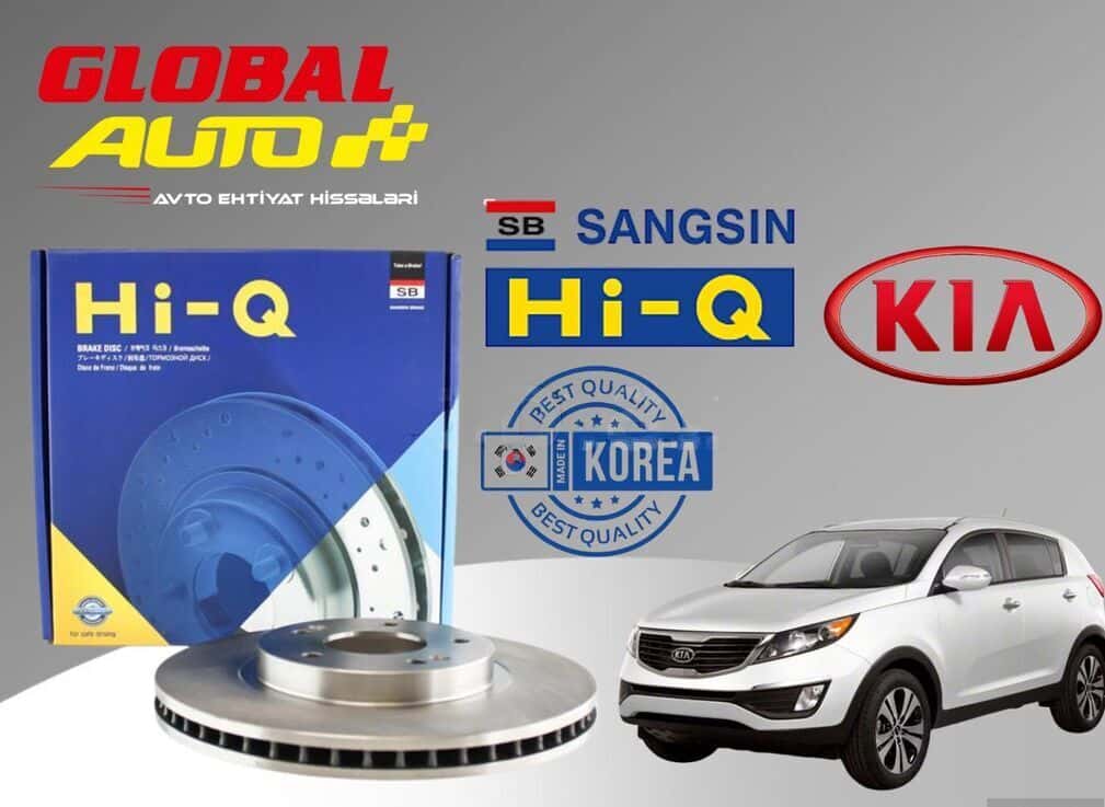 Brake disc Kia Sportage 2010–2015 - Tenderyard