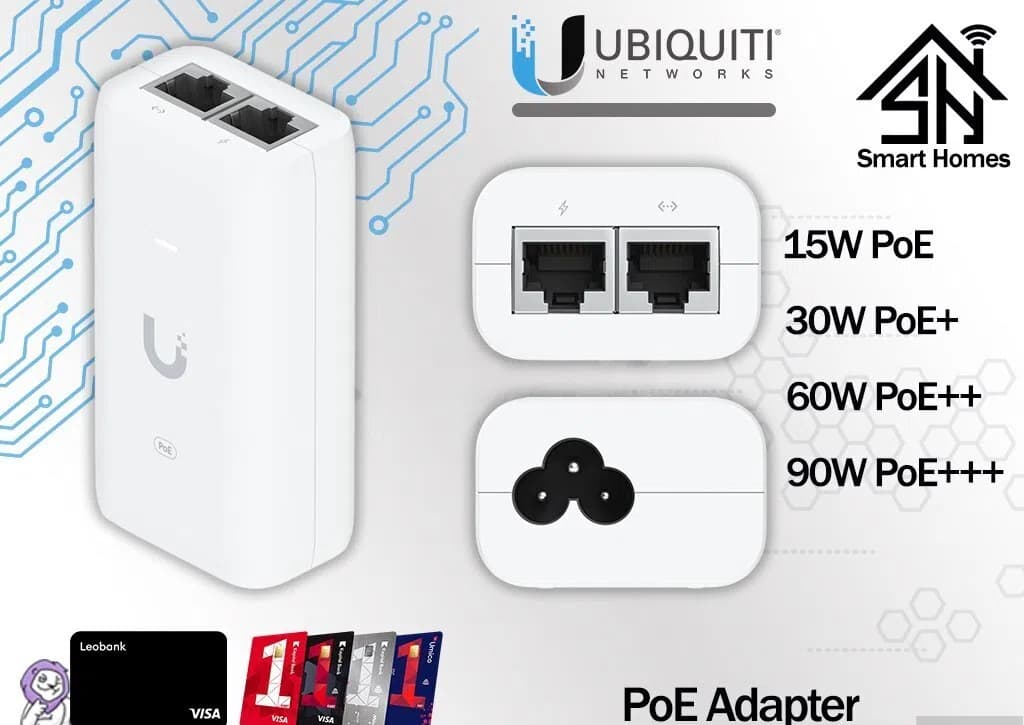 PoE adapter Ubiquiti U-POE+ 30W