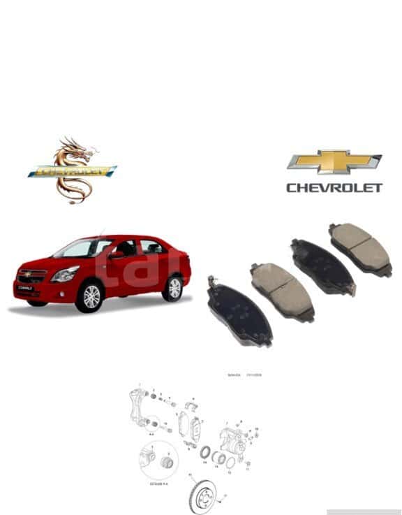 Ön əyləc qəlibi Chevrolet Cobalt 2024 - Tenderyard