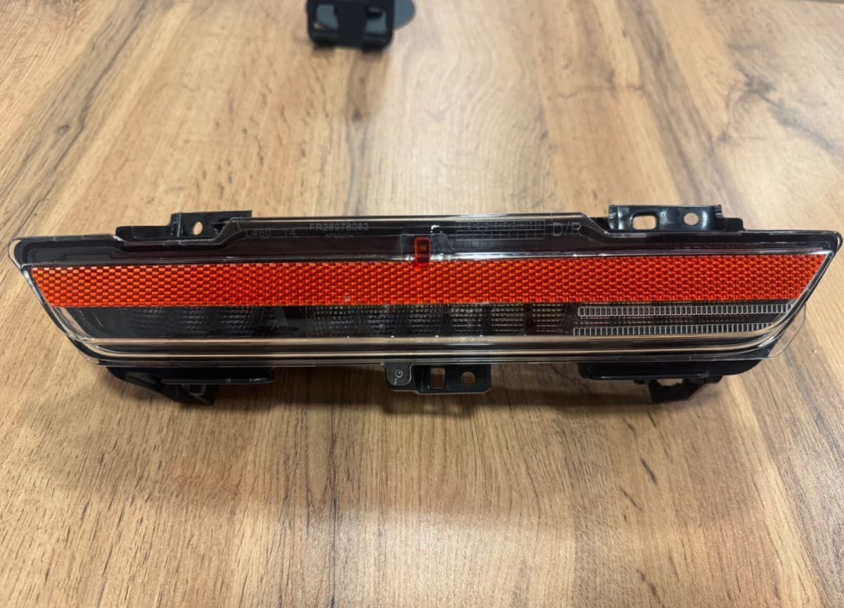 Arxa işıq reflektoru Land Rover Range Rover 2025 Vogue