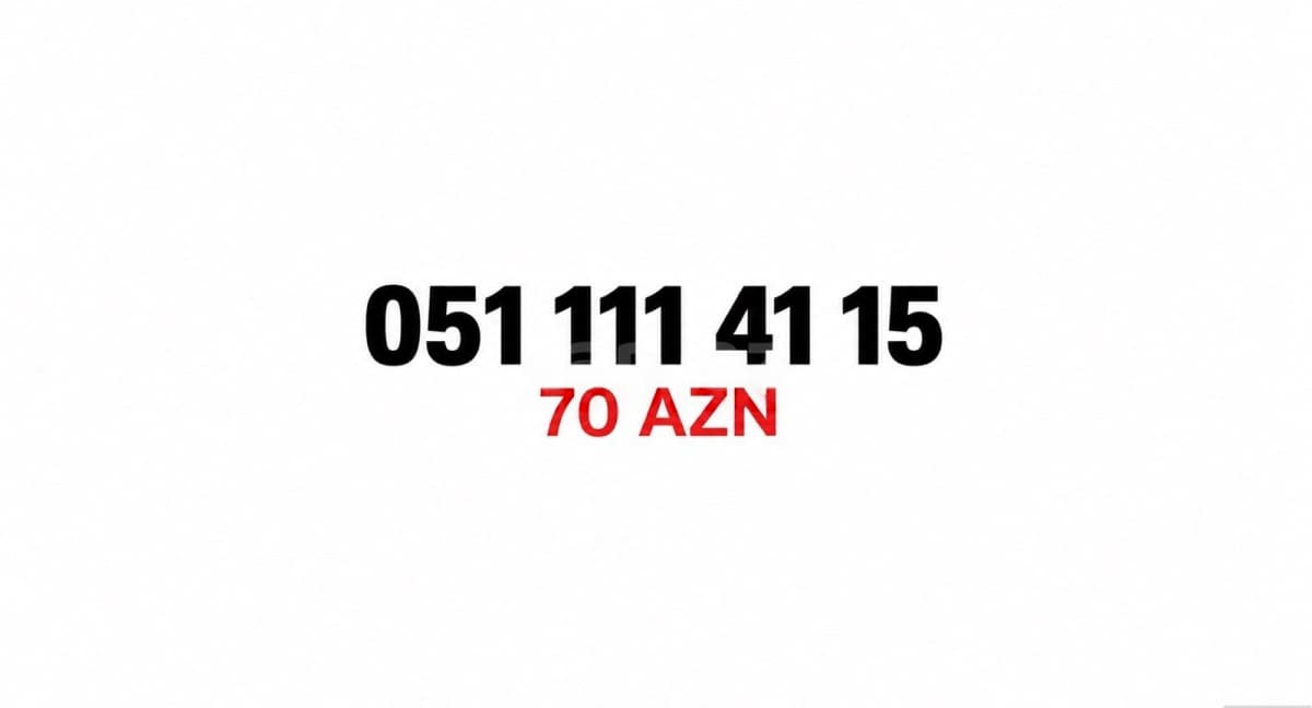 Azercell nömrə 051 111-41-15