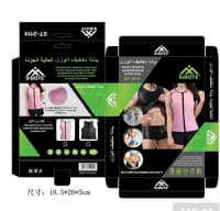 Arıqladıcı korset Sibote ST-2073 — şəkil 3