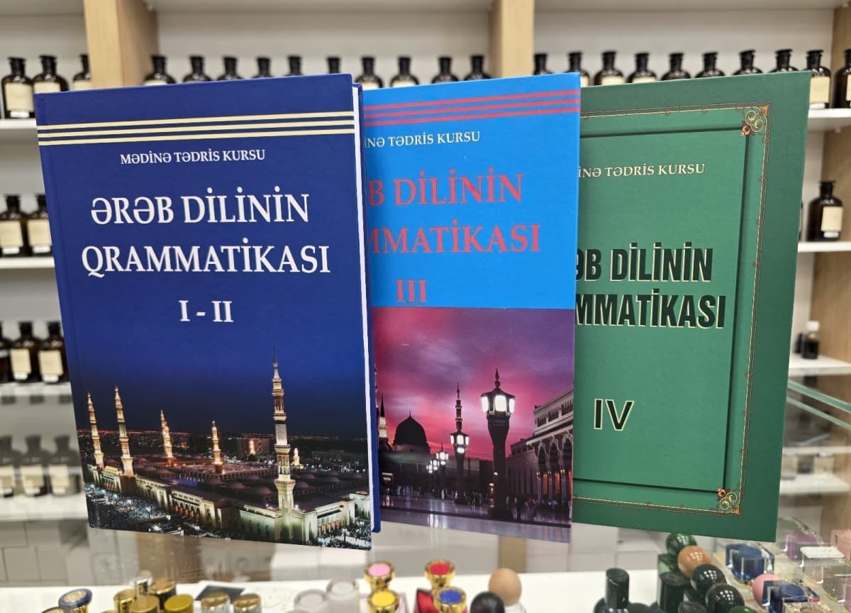Dərslik Mədinə kursu ərəb dilinin qrammatikası