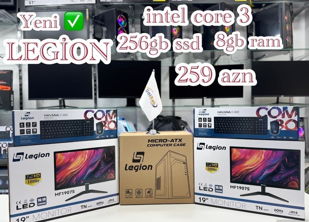 Legion PC Intel i3, 8GB RAM, 240GB SSD, 19 inch Monitor