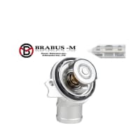 Termostat Mercedes modelləri üçün — şəkil 1