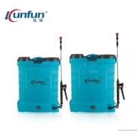 Dərman çiləyən aparat 16L və 20L — şəkil 1