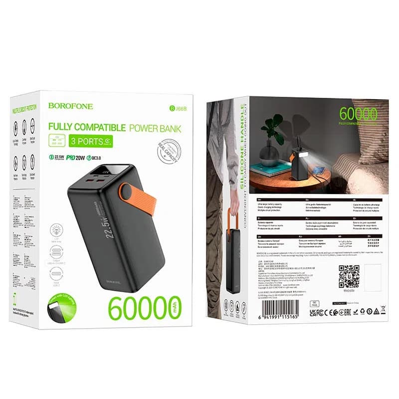 50,000+ mAh powerbank, Qara rəng