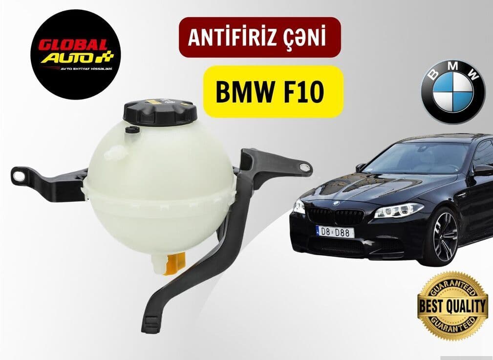 Antifriz çəni BMW F10