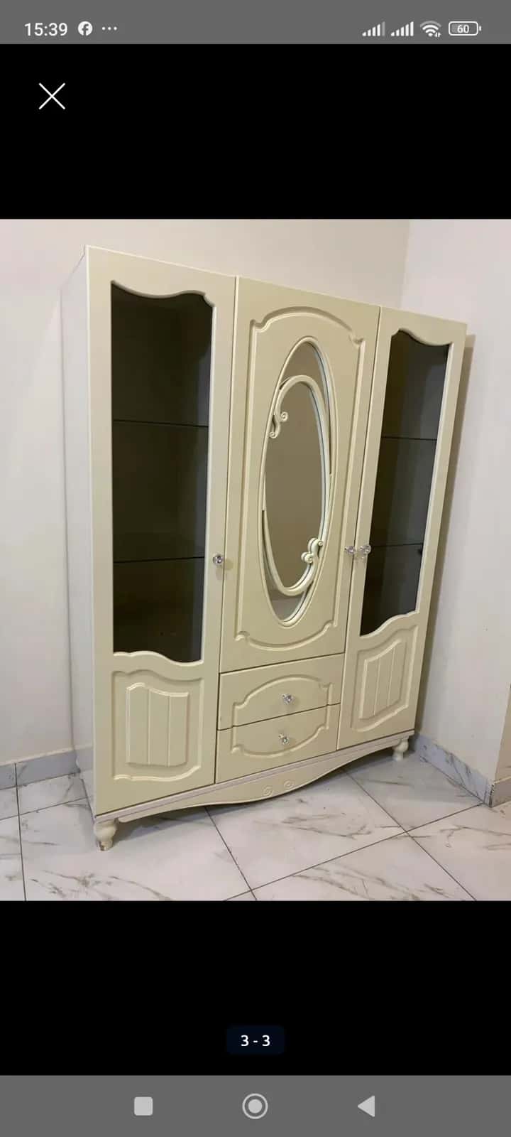 Beige Sideboard - Tenderyard