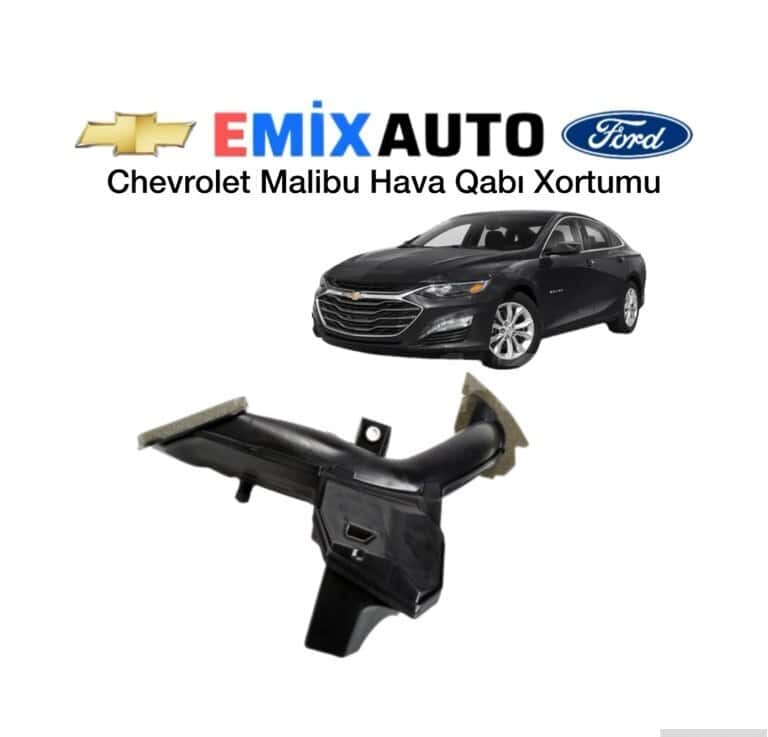 Воздушный патрубок Chevrolet Malibu - Tenderyard
