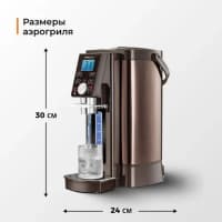 Haley HY-6885 Termopot 6.8L — şəkil 4