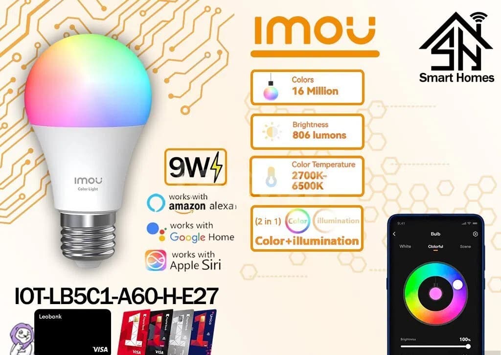 Ağıllı lampa Imou Smart