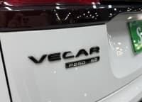 Land Rover RR Velar, 2019 il, 121200 km, 2000 L — şəkil 16