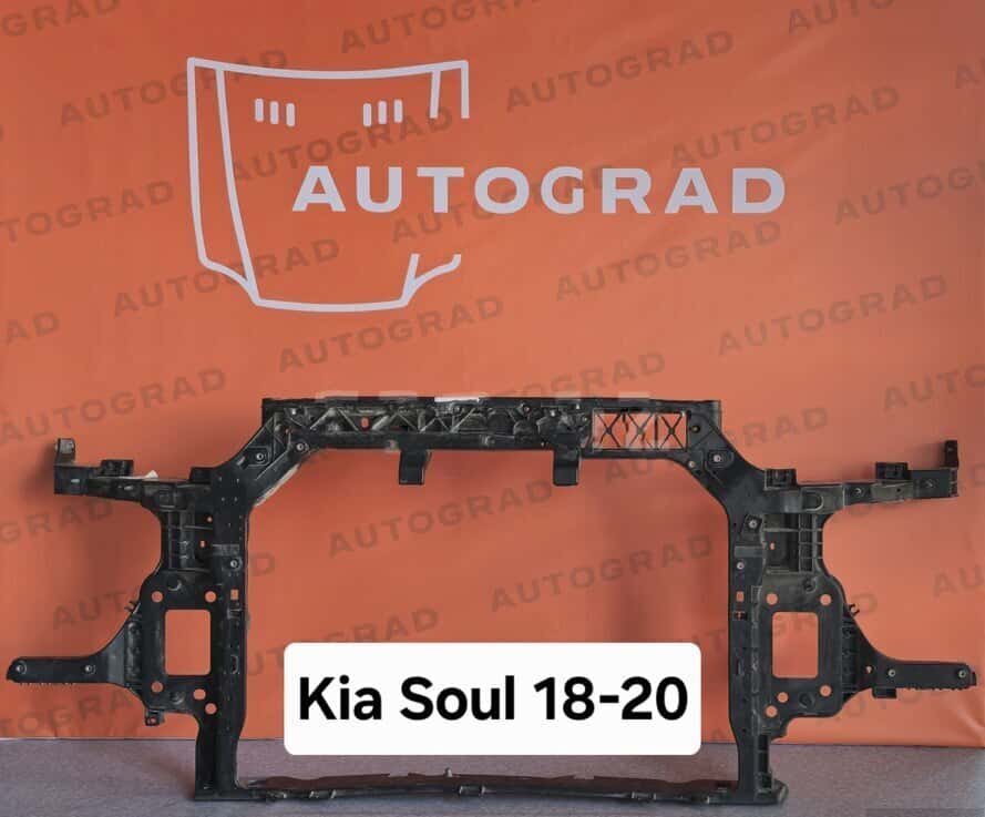 Multimediya ekranı Kia Soul - Tenderyard