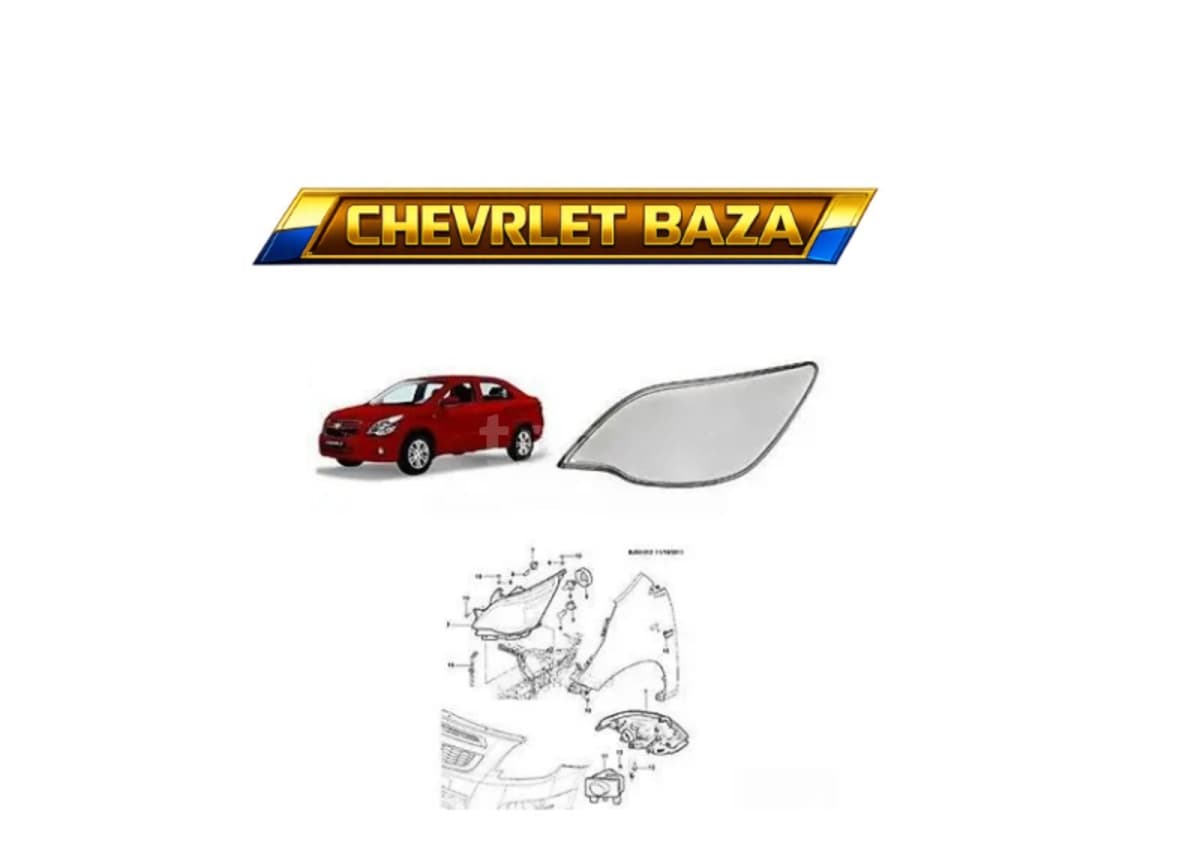 Fara şüşəsi Chevrolet Cobalt 2024