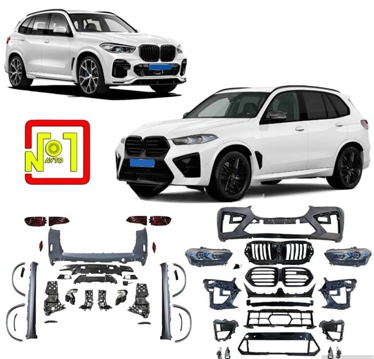 Body kit BMW G05 M5 2024