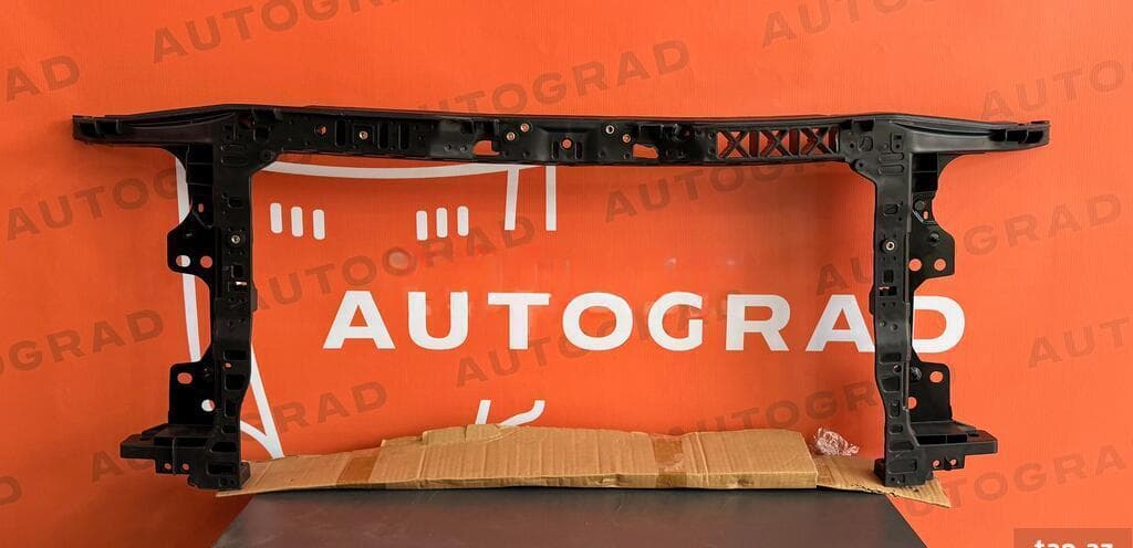 Radiator paneli ekranı Hyundai Elantra 2020-2023