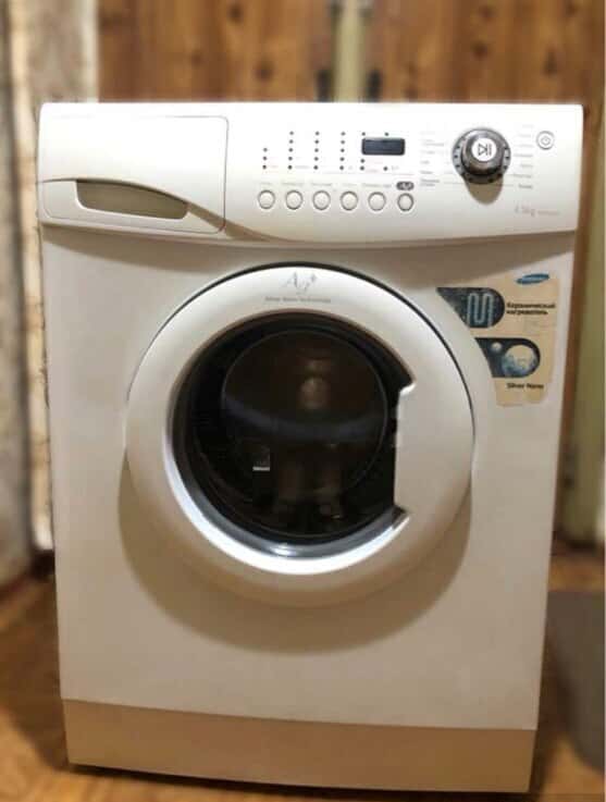 Samsung washing machine - Tenderyard