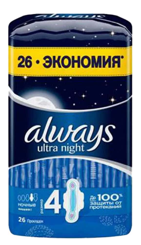 Always Ultra Night Sanitary Pads, 26 pieces - Tenderyard