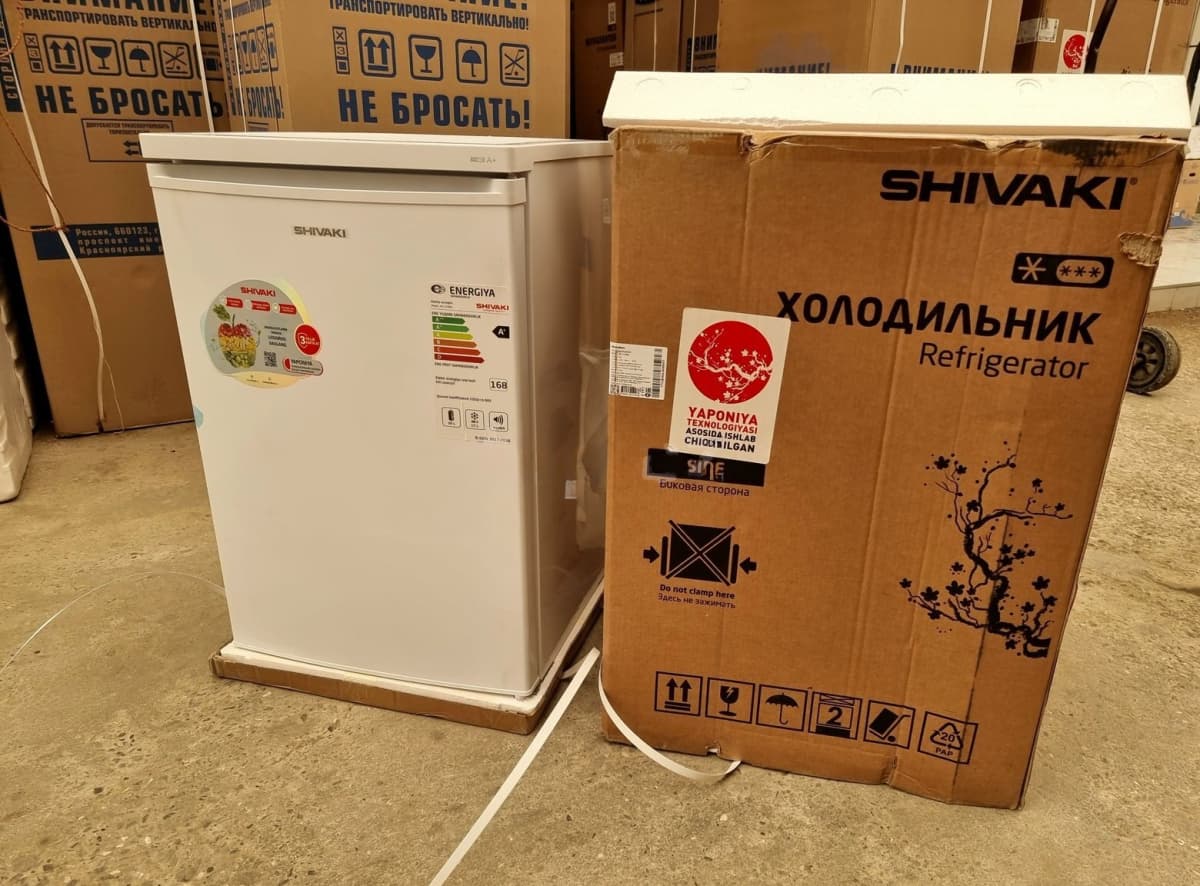 Shivaki soyuducu