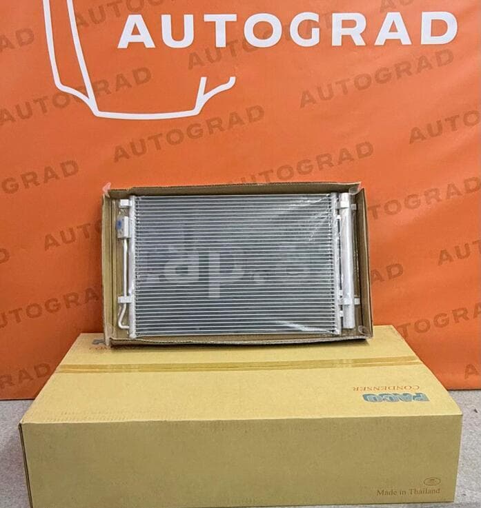Kondisioner radiatoru Hyundai Accent