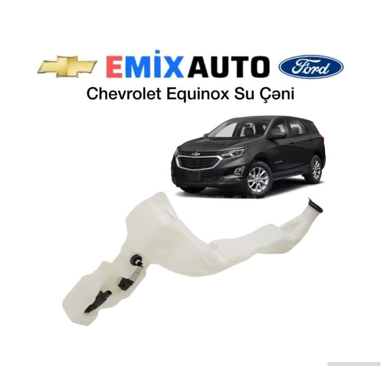 Бачок омывателя лобового стекла для Chevrolet Equinox - Tenderyard