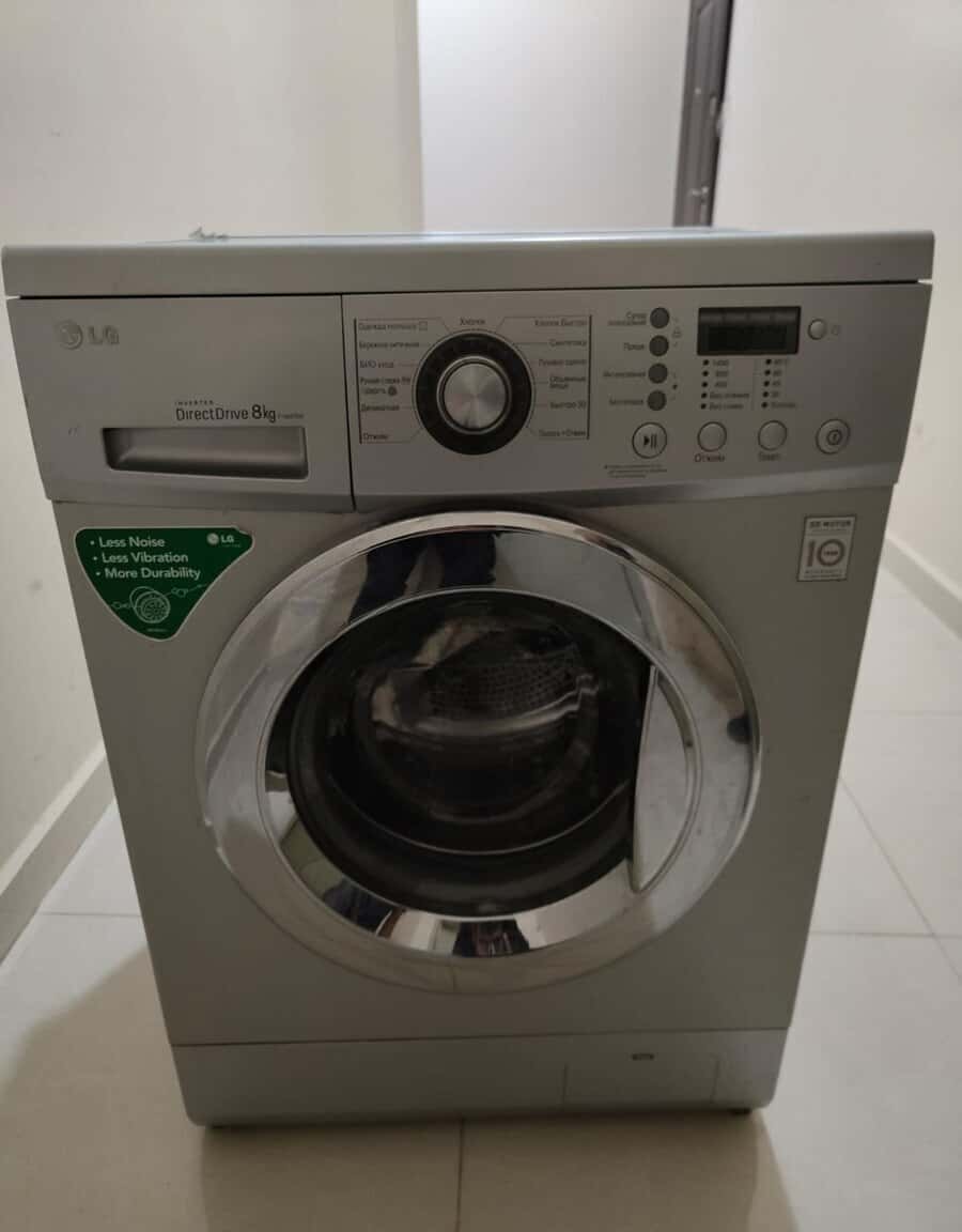 LG washing machine - Tenderyard