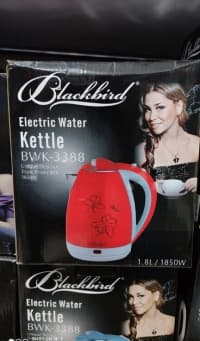 Blackbird 1.8 Litr Elektrik Çaydan — şəkil 5