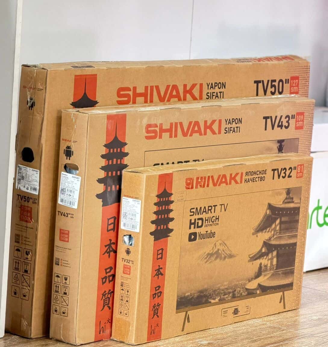 Shivaki TV 32" LED - Tenderyard