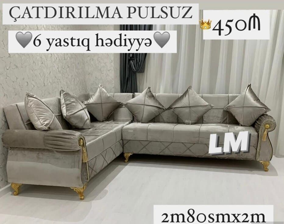 Künc divan, Qarışıq rəng