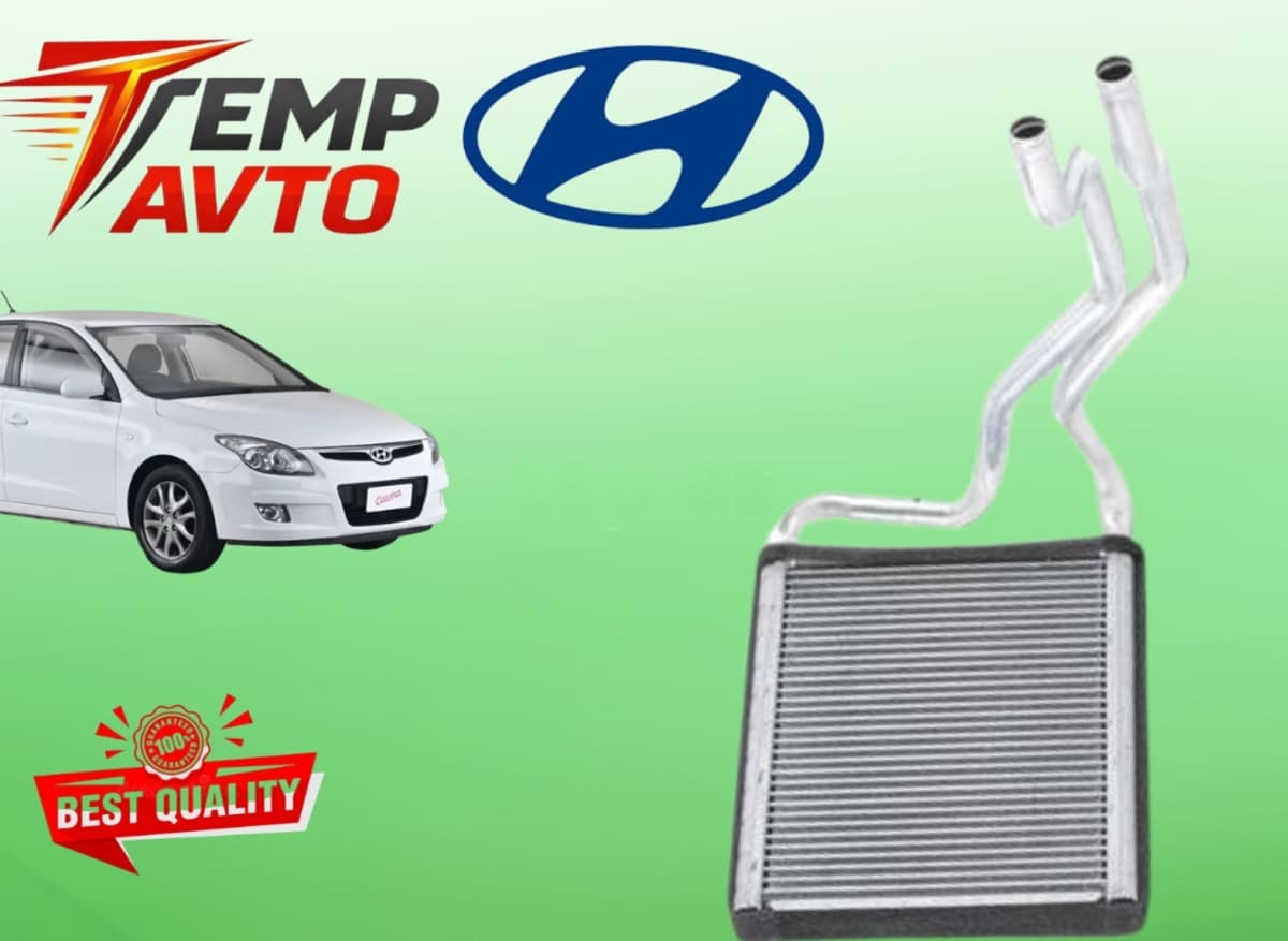 Sobalar radiatoru Hyundai i30 2007-2011