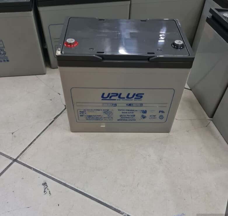 Akkumulyator Uplus 12V 80Ah - Tenderyard