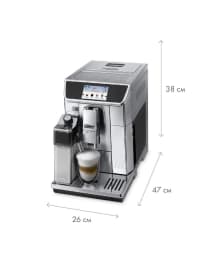 DeLonghi qəhvəbişirən — şəkil 4