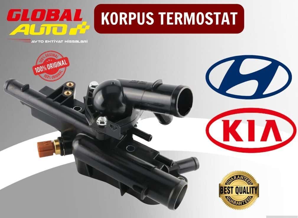 Thermostat housing for Hyundai and Kia models - Tenderyard