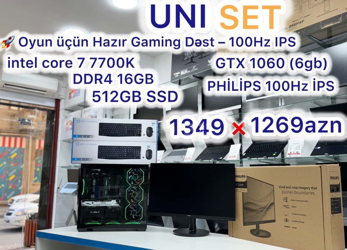 Gaming PC i7-7700K, GTX 1060 6GB, 16GB RAM, 100Hz Monitor - Tenderyard