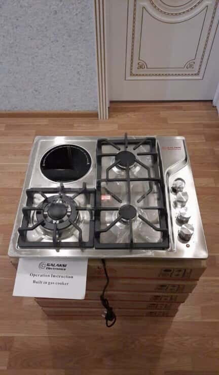 Prestige, Combined cooker - Tenderyard