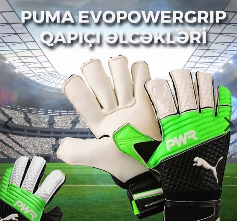 Вратарские перчатки Puma EvoPowerGrip - Tenderyard