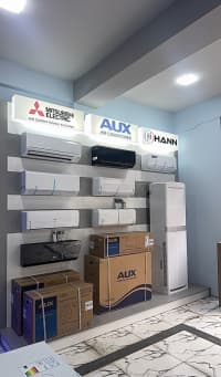 AUX Kondisioner 42 m² — şəkil 1