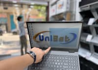 Lenovo markalı notbuk, Boz rəng — şəkil 3