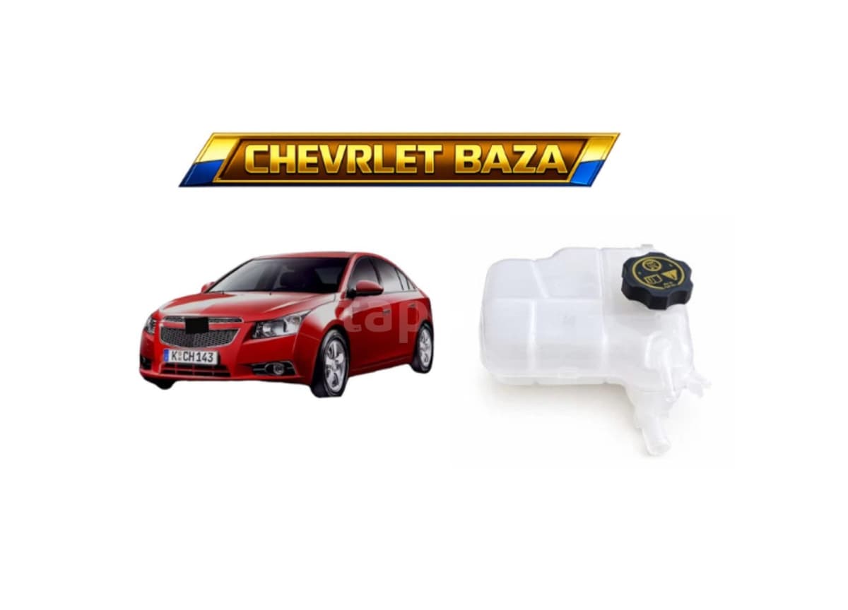 Su çəni Chevrolet Cruze 2009-2015