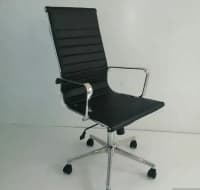 Qarışıq rəng, Ofis üçün kreslo — şəkil 2