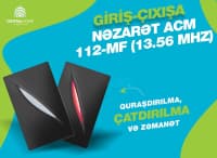 Kart oxuyucu ACM 112-MF (13.56 MHz) — şəkil 1
