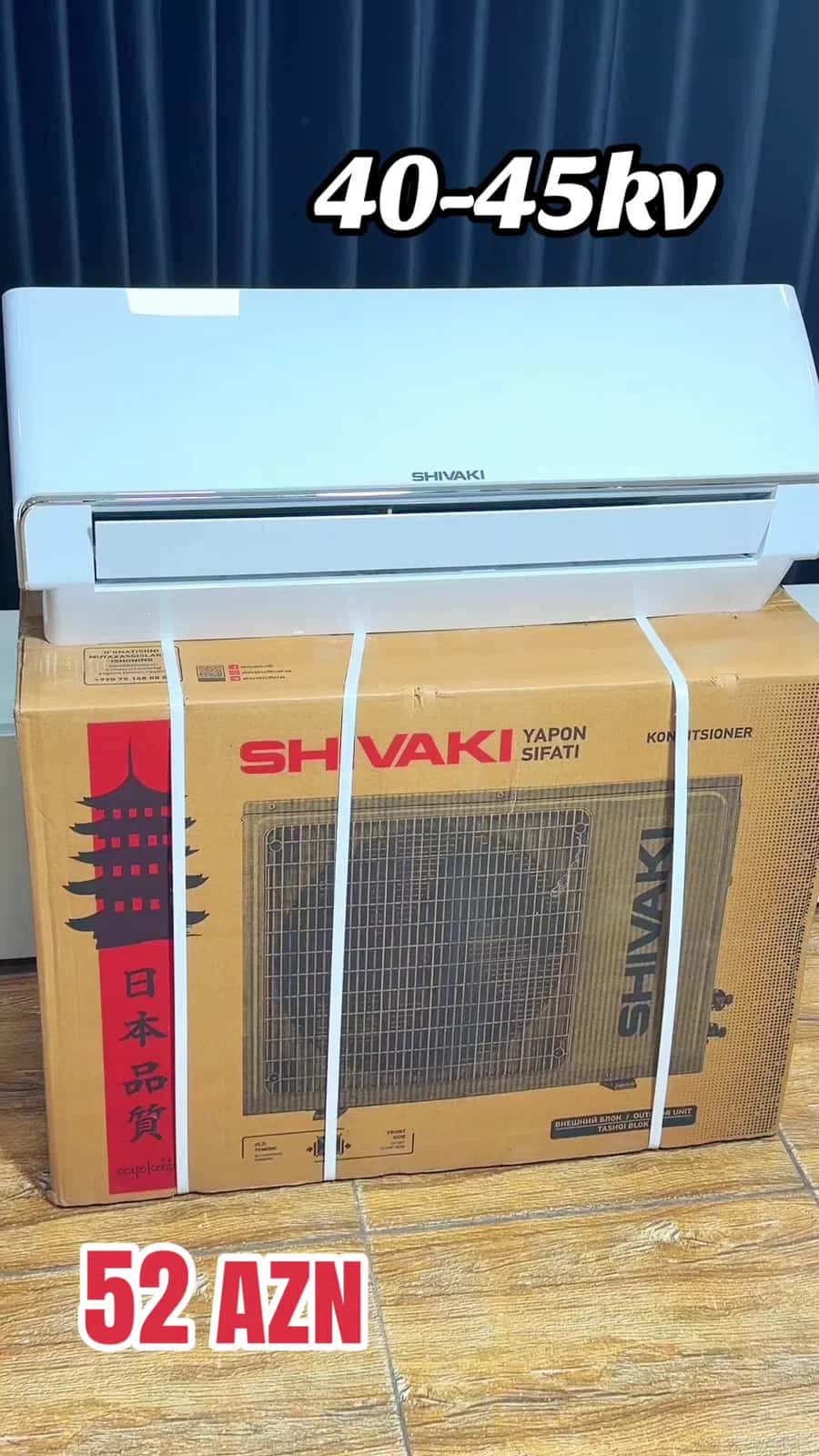 Shivaki air conditioner - Tenderyard