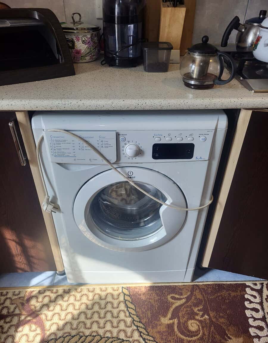 Samsung washing machine - Tenderyard
