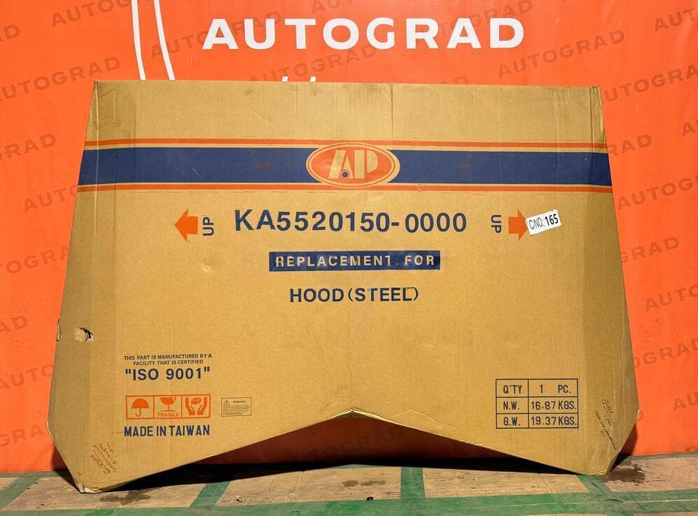 Kapot Kia Sorento 2015-2020