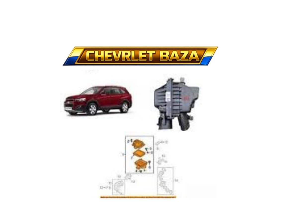 Hava filteri qabı Chevrolet Equinox 2017