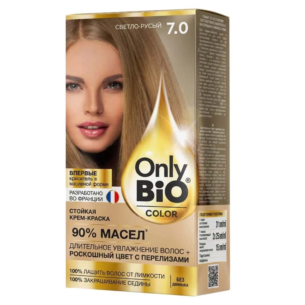 Only Bio Saç Boyası 7.0 Açıq Qumral, 115 ml - Tenderyard